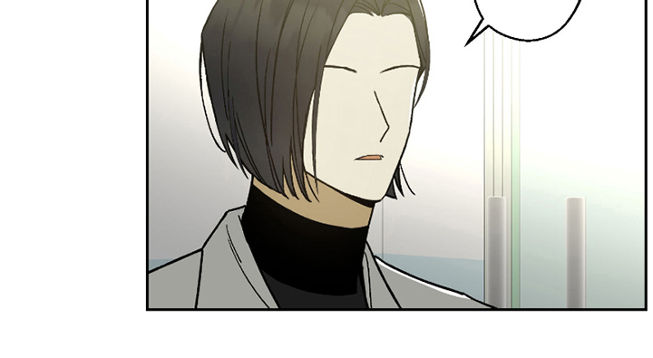 我的狐妖女帝免费阅读漫画漫画,第2章：九尾狐4图