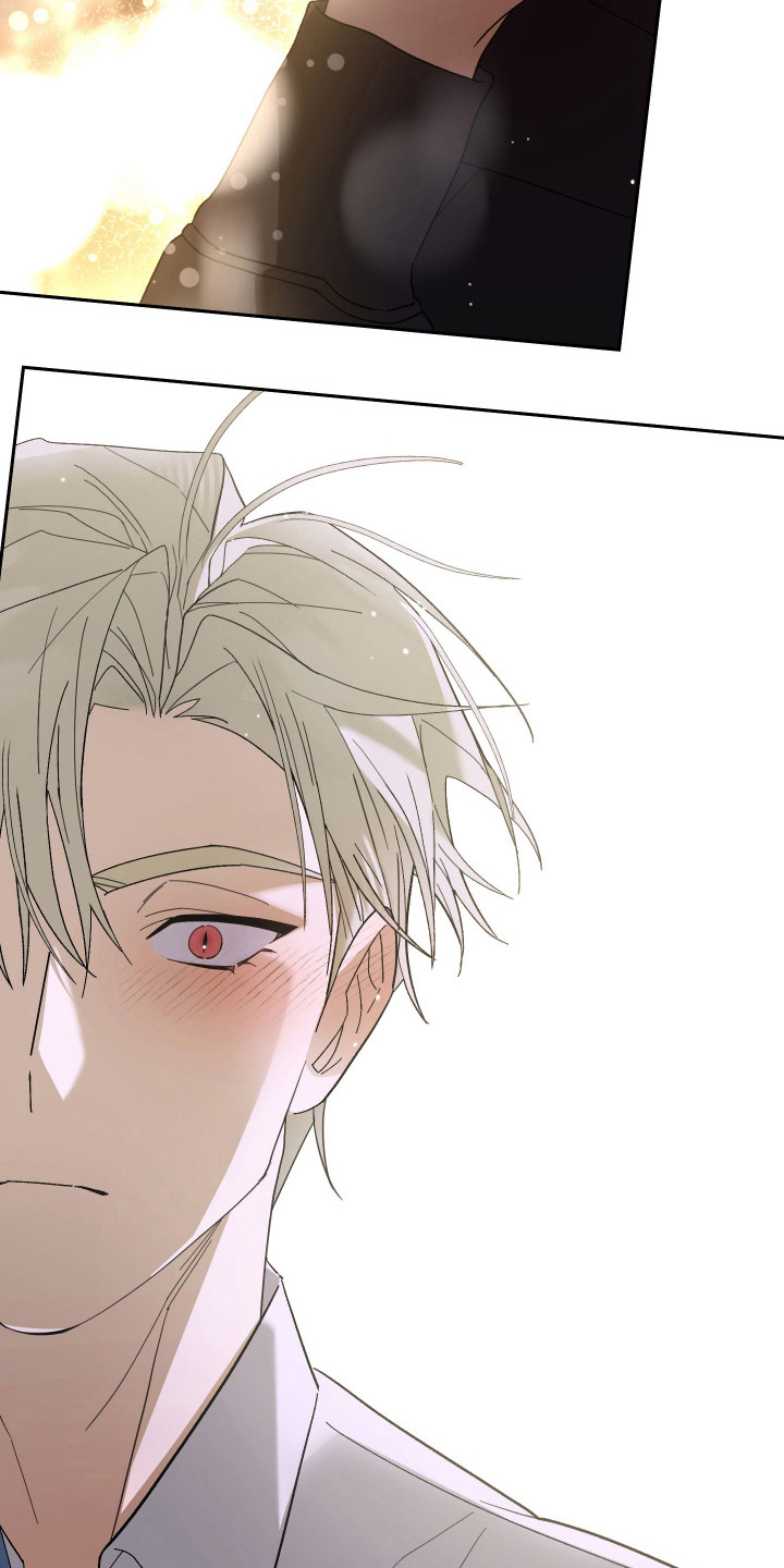 我的狐仙女友高清免费观看漫画,第6章：灌酒3图