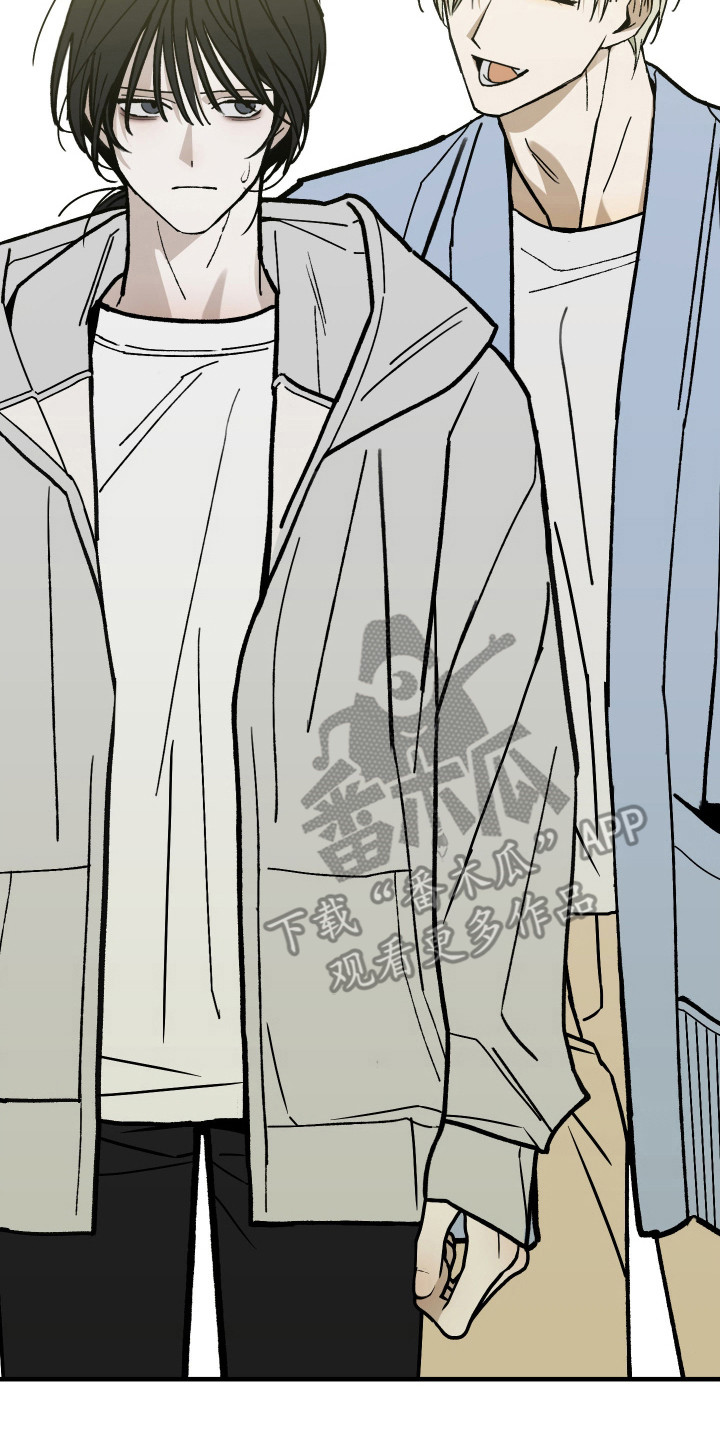 我的狐妖女帝免费阅读漫画漫画,第14章：搬家礼物5图