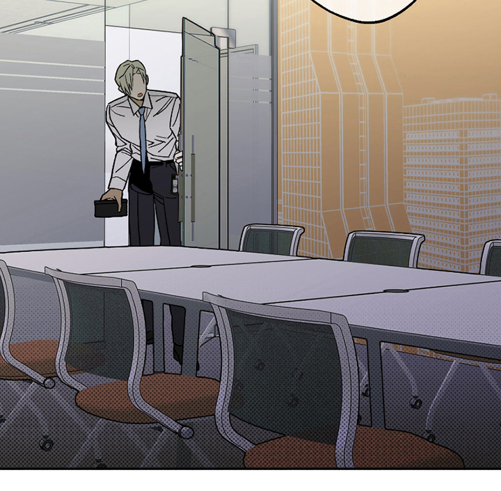 我的狐妖同事人物漫画,第1章：便当5图