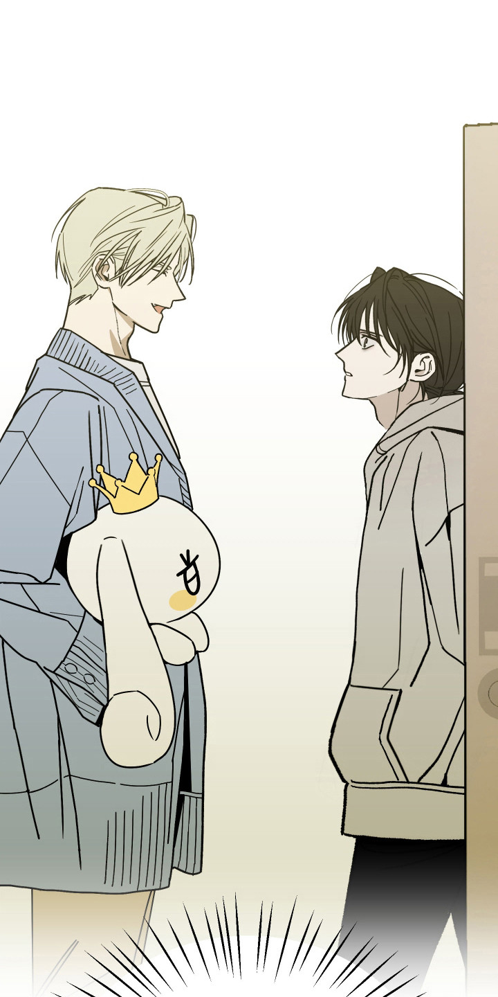 我的狐妖女帝免费阅读漫画漫画,第13章：亲自监视4图