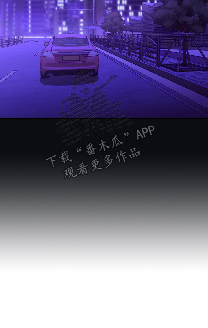 我的狐妖女帝免费阅读漫画漫画,第16章：被接走了5图