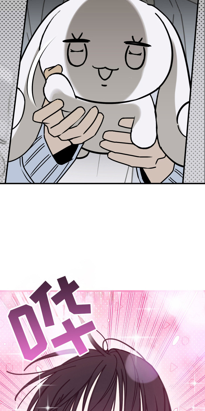 我的狐妖女帝免费阅读漫画漫画,第14章：搬家礼物5图