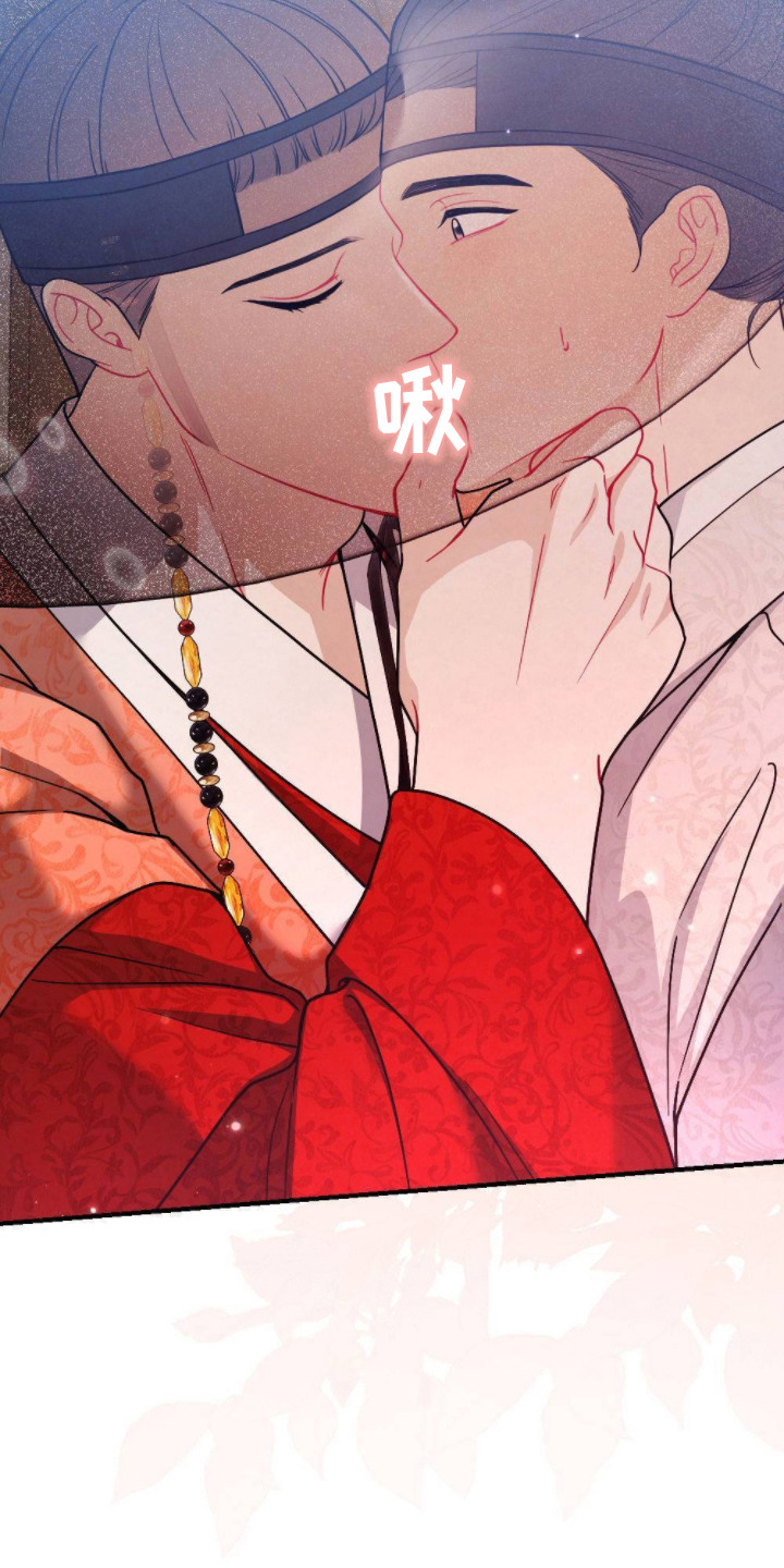 少爷的日常生活漫画,第3章：癖好1图