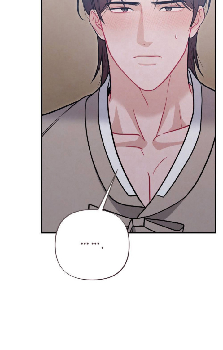 少爷的游戏漫画,第20章：被做局了1图