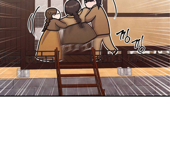 少爷的游戏漫画,第23章：吃醋3图