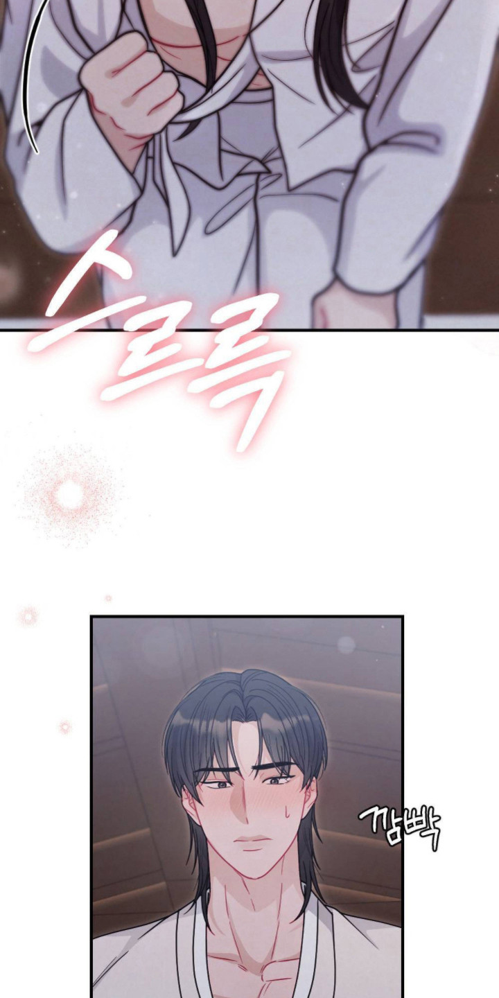 少爷的游戏角色攻略漫画,第9章：请求1图