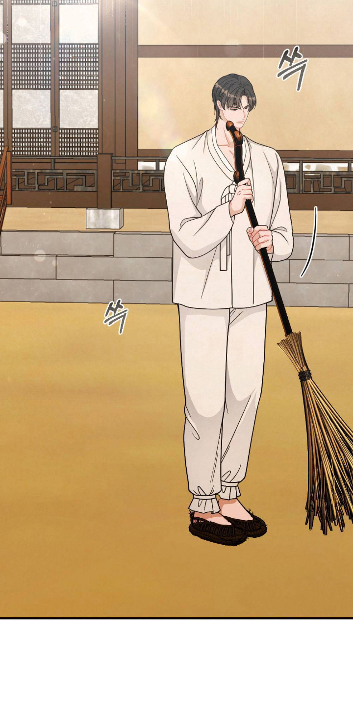 《少爷》游戏漫画,第13章：生病了1图