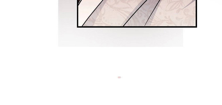 少爷的游戏漫画,第4章：捏腿4图