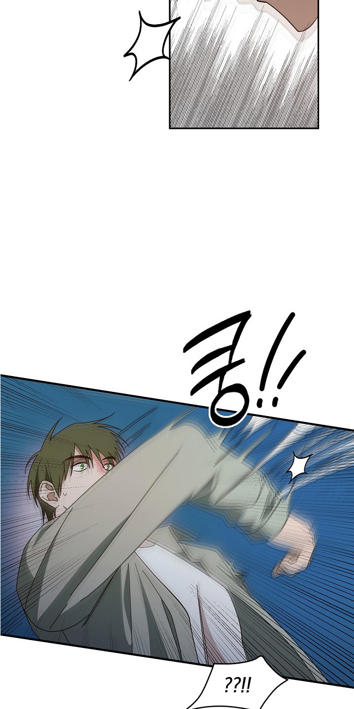 侵蚀罪爱交错漫画,第12章： 摄像头3图