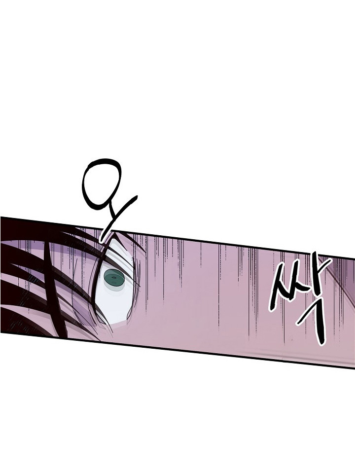 侵蚀罪爱交错梅登身份漫画,第11章：喘不上气1图