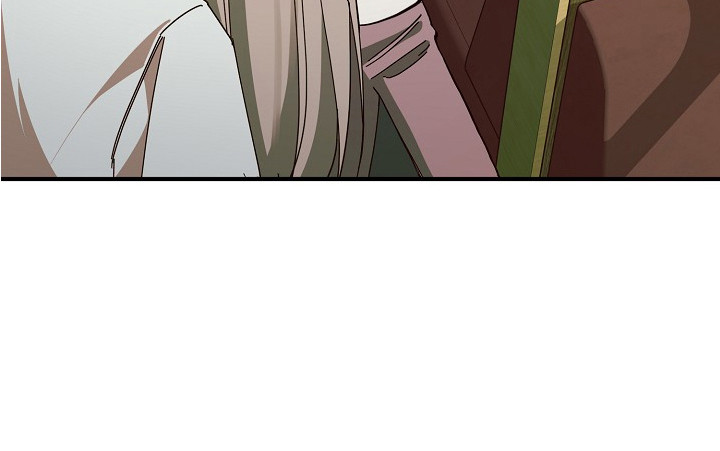 侵蚀罪爱交错漫画,第4章：谈一谈5图