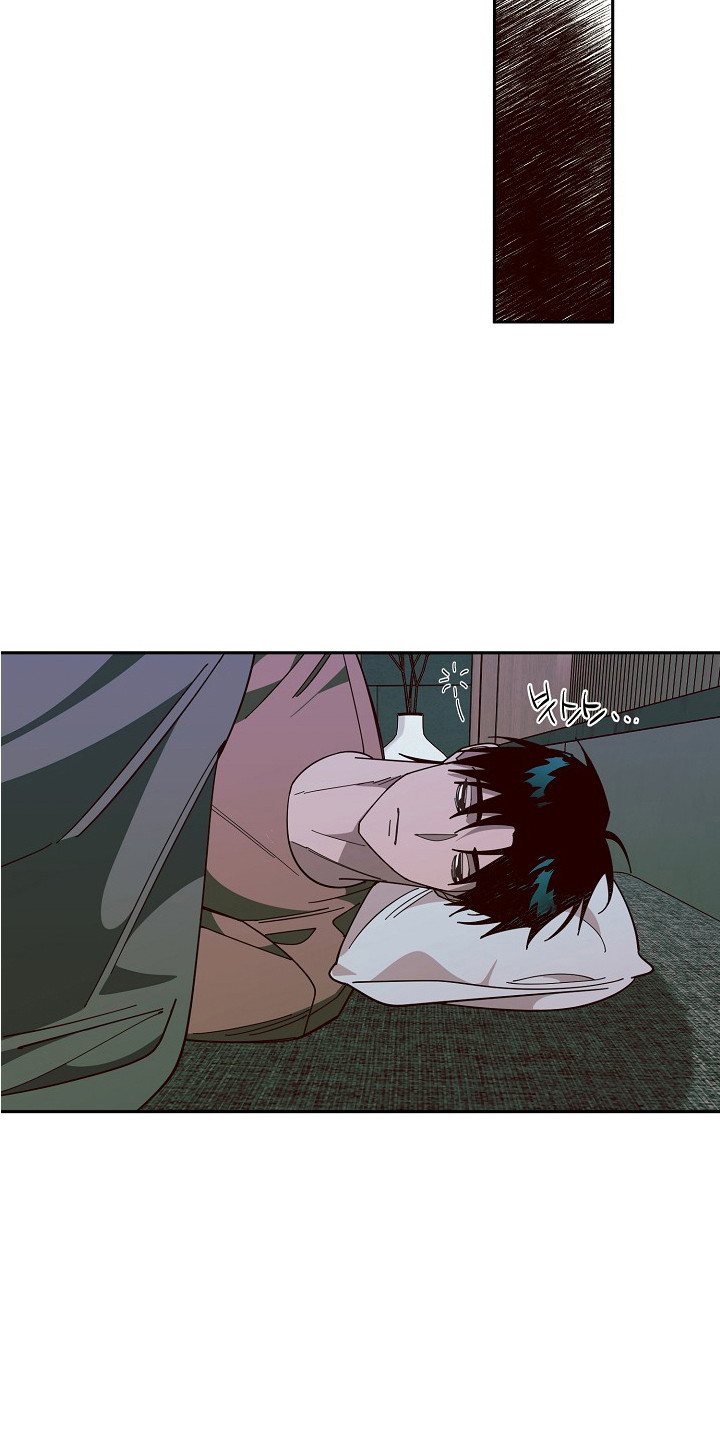 侵蚀罪爱交错梅登身份漫画,第11章：喘不上气5图