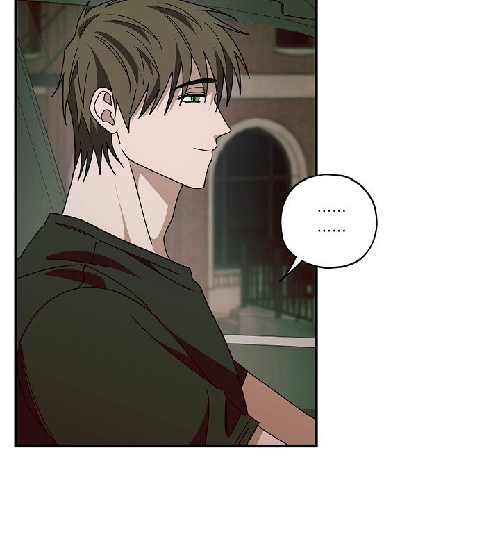 侵蚀罪爱交错梅登身份漫画,第9章：软禁2图