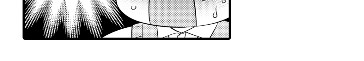 我的本命是学长漫画,第4章：禁止恋爱5图