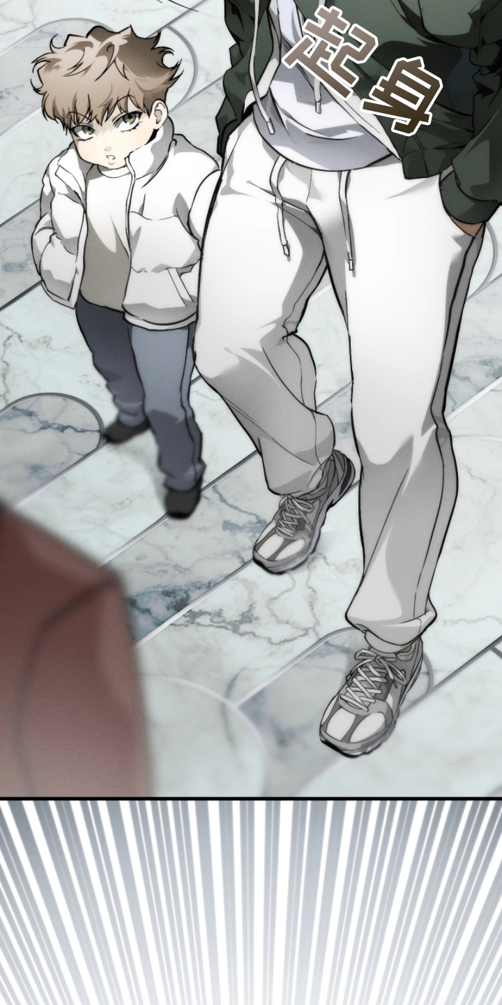永劫轮回漫画,第1章：展览2图