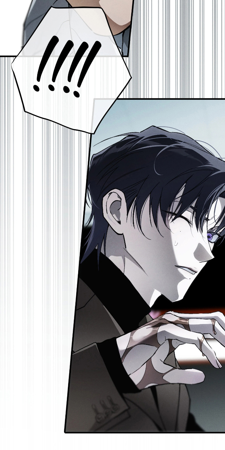 永劫轮回手游官网入口漫画,第11章：别这样2图