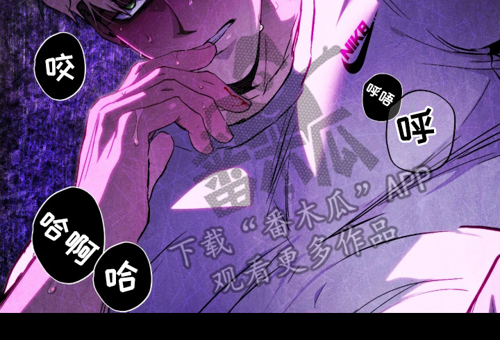 永劫轮回游戏攻略技巧漫画,第6章：走最快的路1图