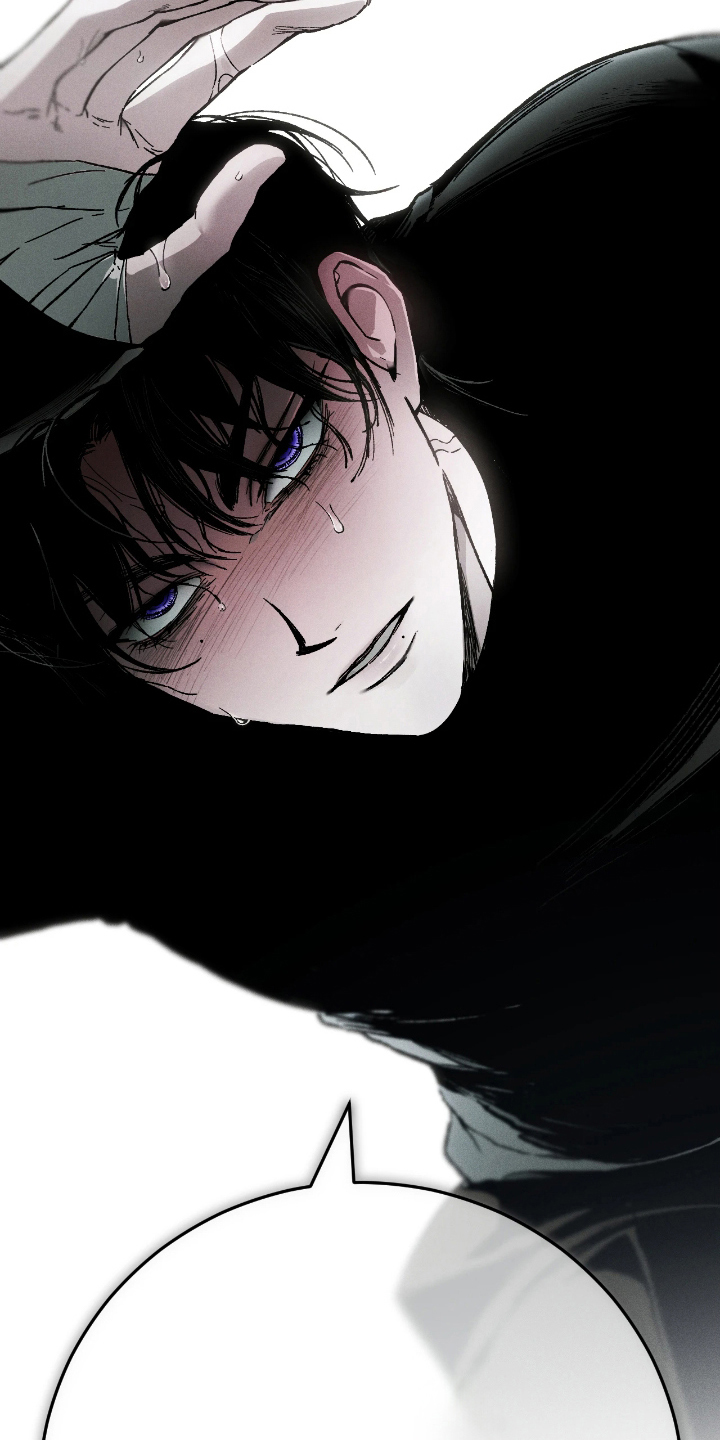 永劫轮回漫画,第14章：你不认识的人5图