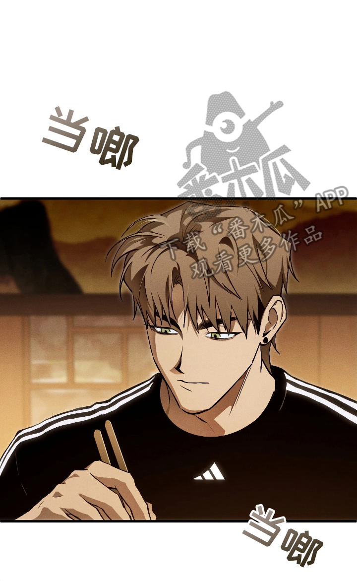 永劫轮回漫画,第13章：在你这边3图