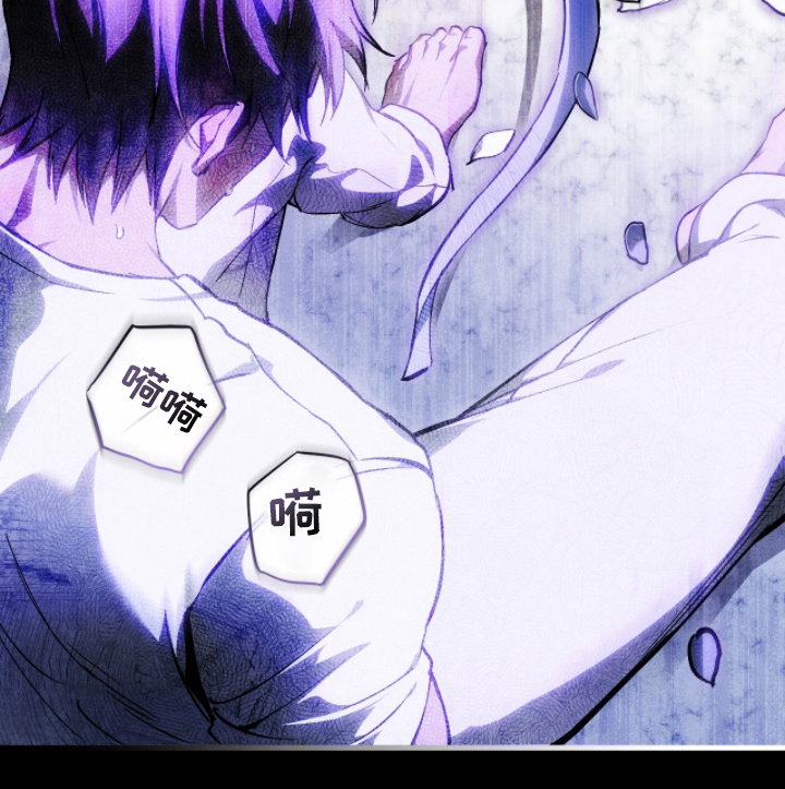 永劫轮回游戏攻略技巧漫画,第3章：特别的日子1图