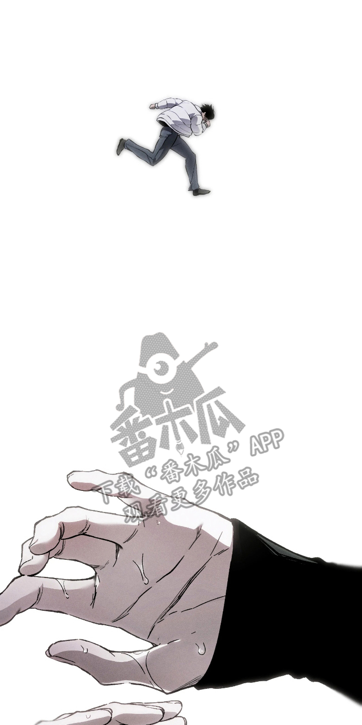 永劫轮回漫画,第14章：你不认识的人4图