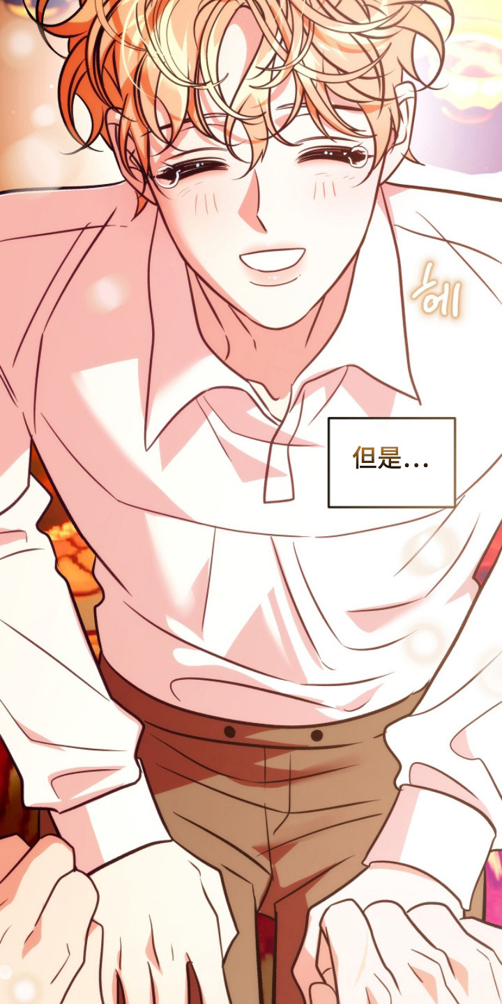 第14章：不懂拒绝1