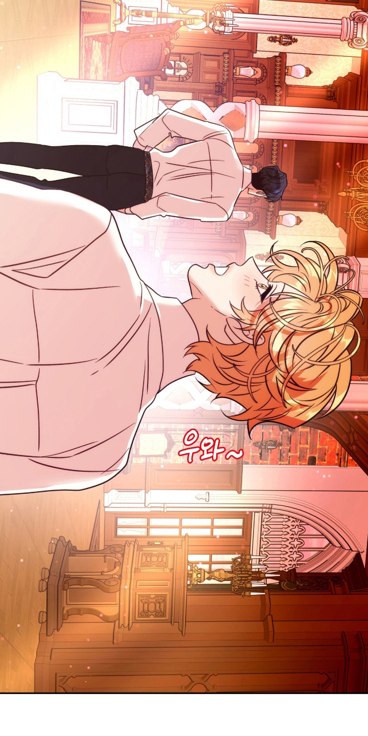 第11章：无聊透顶0