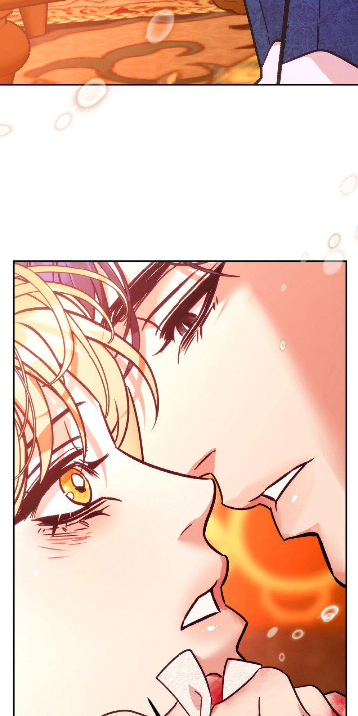 少爷的金鱼仆从漫画,第19章：真可恶3图