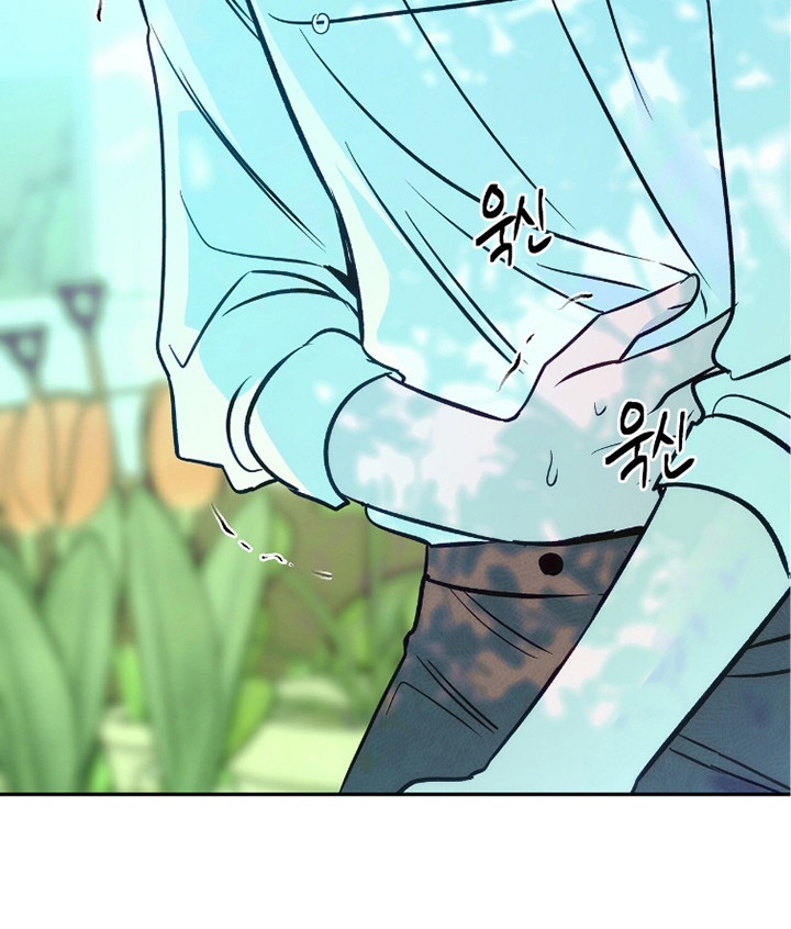 少爷的金鱼仆从漫画,第15章：微笑的样子5图
