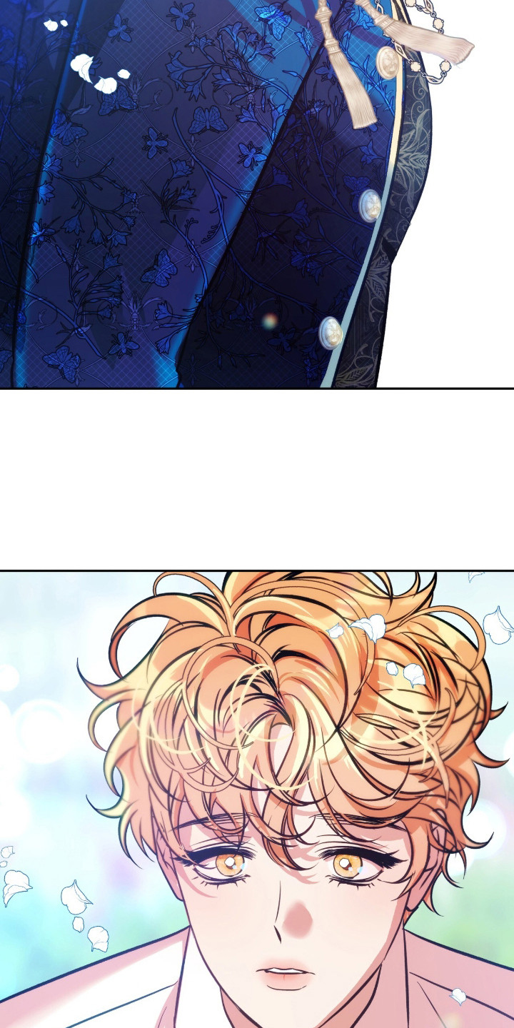 少爷的金鱼仆从漫画,第1章：金鱼与虎鲸5图