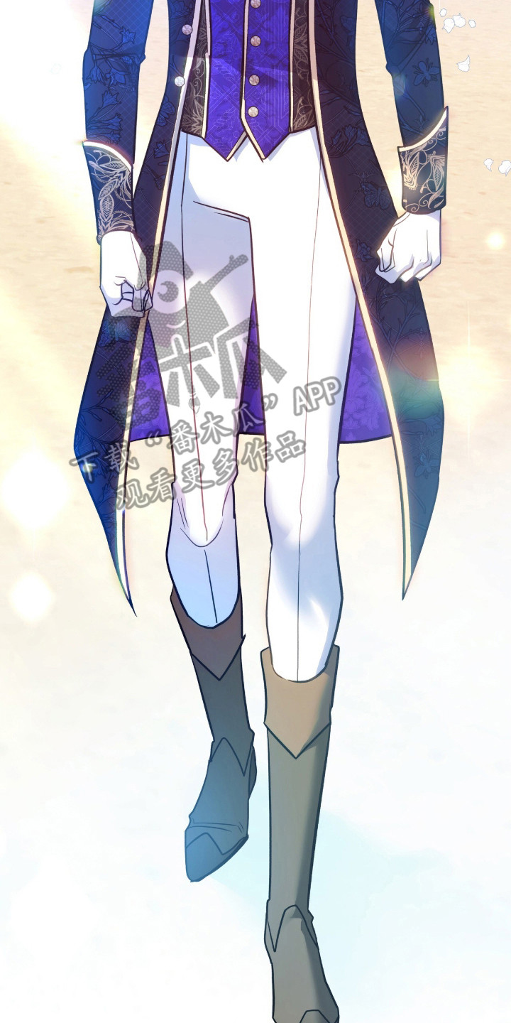 第1章：金鱼与虎鲸1