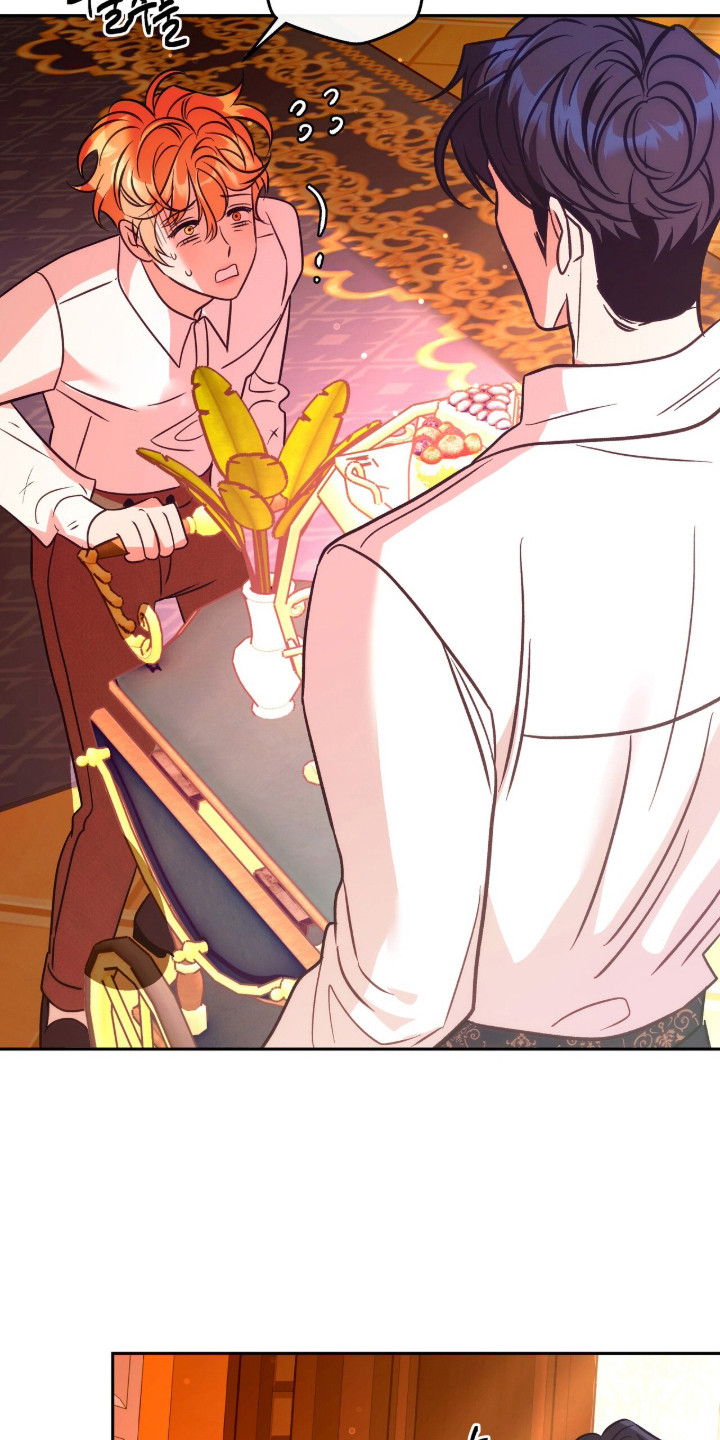 第11章：无聊透顶1