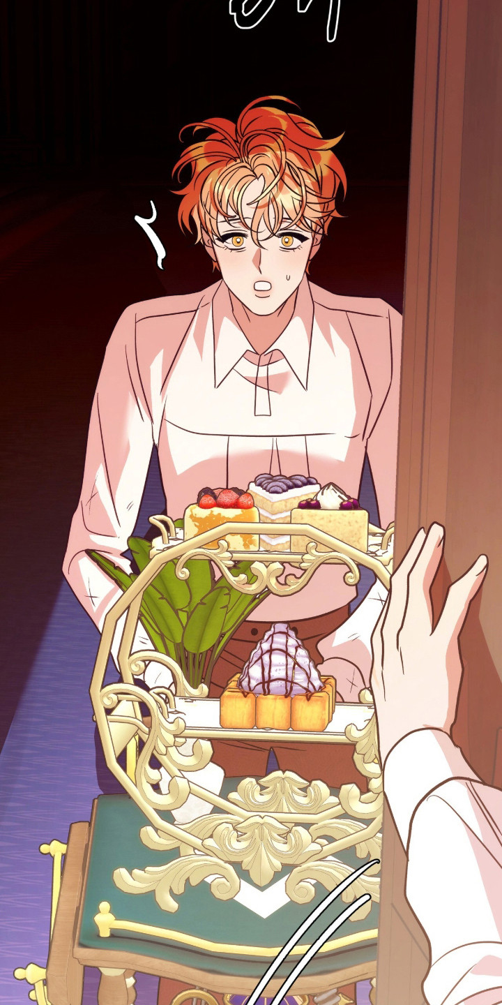 少爷的金鱼仆从漫画,第11章：无聊透顶4图