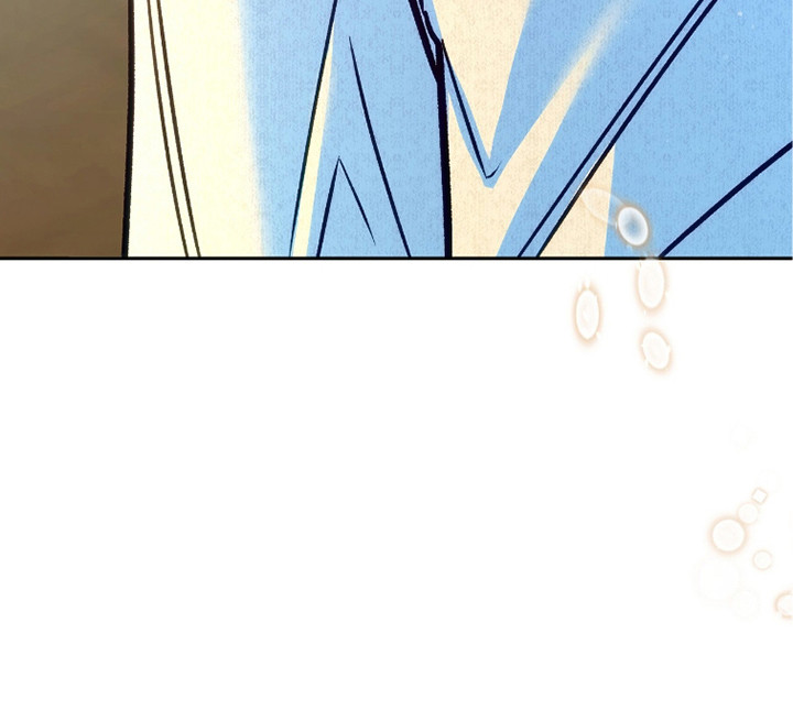 少爷的金鱼仆从漫画,第23章：好闻的味道3图