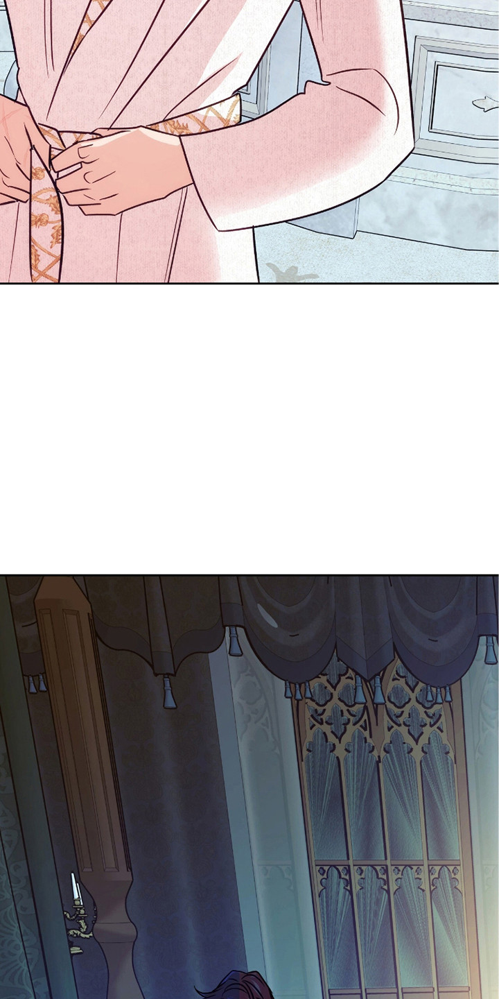 少爷的金鱼仆从漫画,第23章：好闻的味道2图