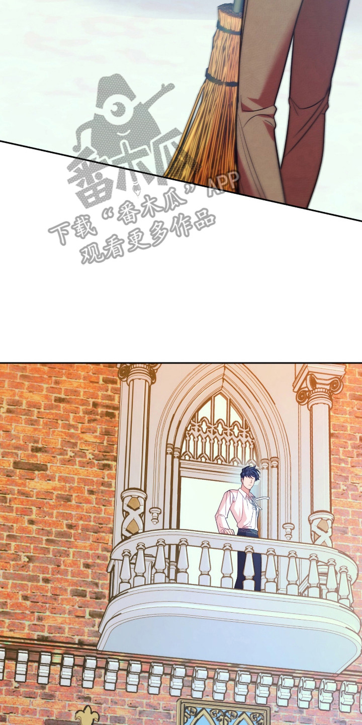 第2章：健忘症4