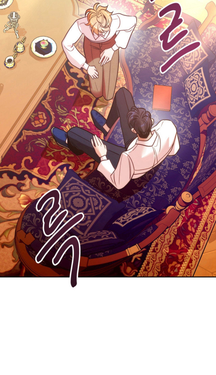 少爷的金鱼仆从漫画,第12章：难喝5图