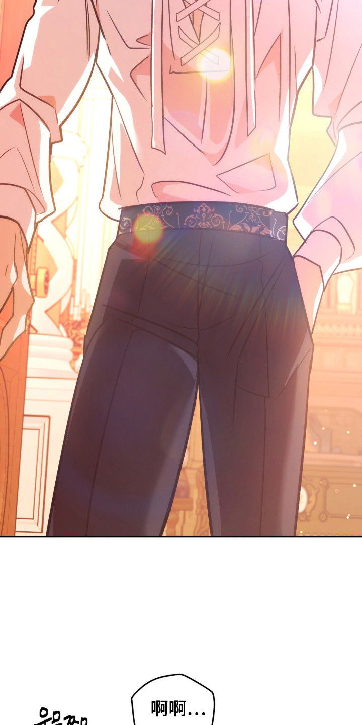 第11章：无聊透顶0