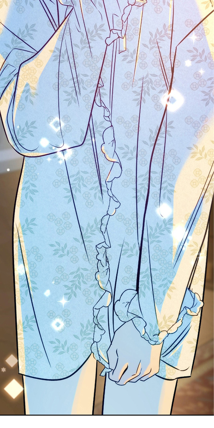 少爷的金鱼仆从漫画,第23章：好闻的味道5图
