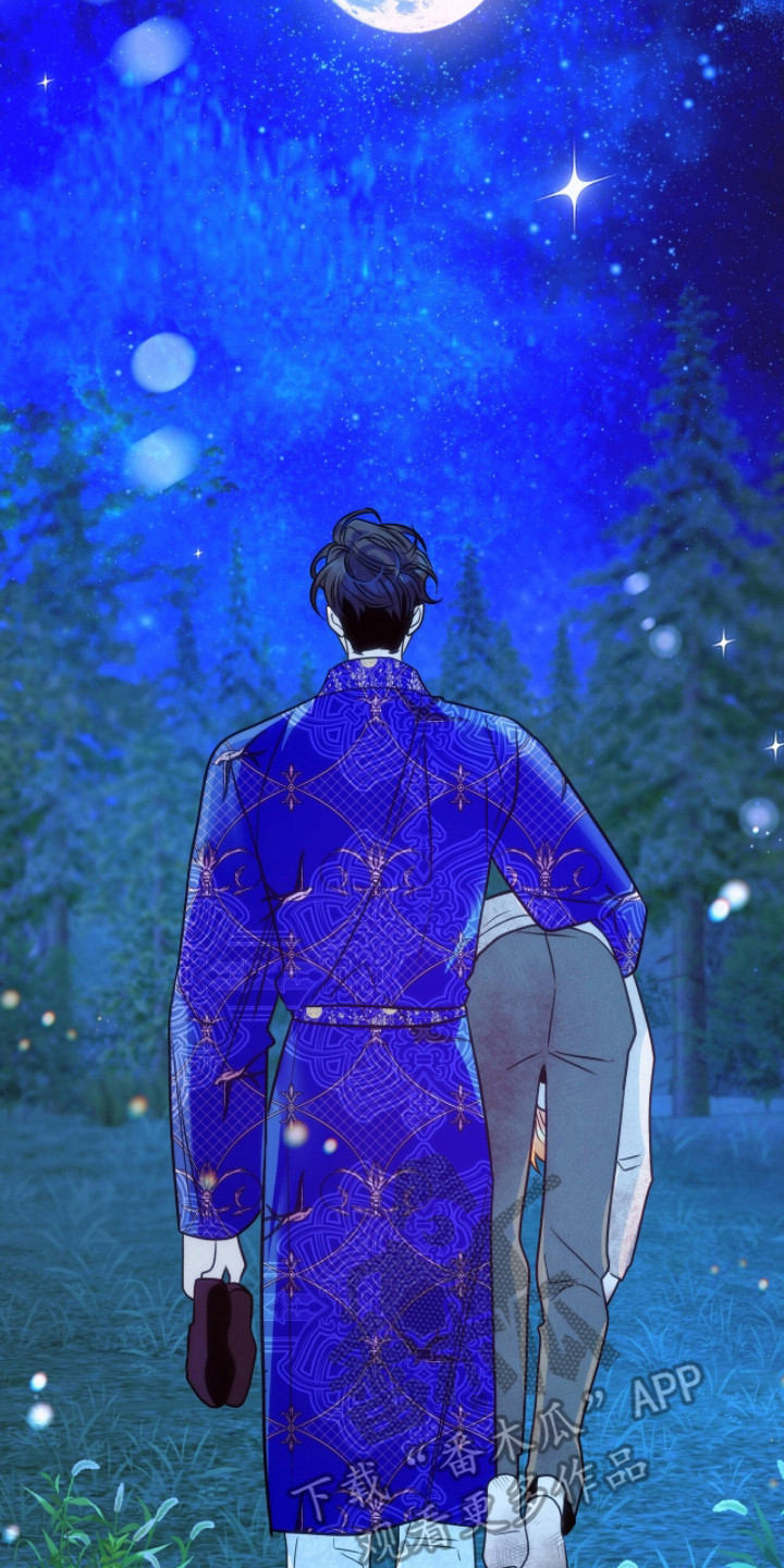 少爷的金鱼仆从漫画,第6章：不记得了4图