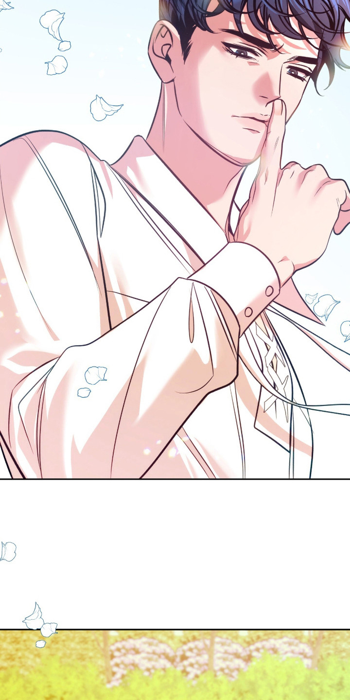 第2章：健忘症3