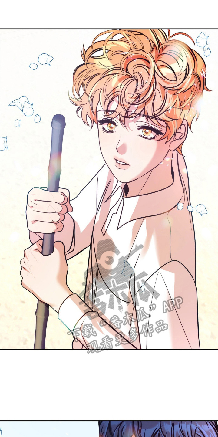 第2章：健忘症2