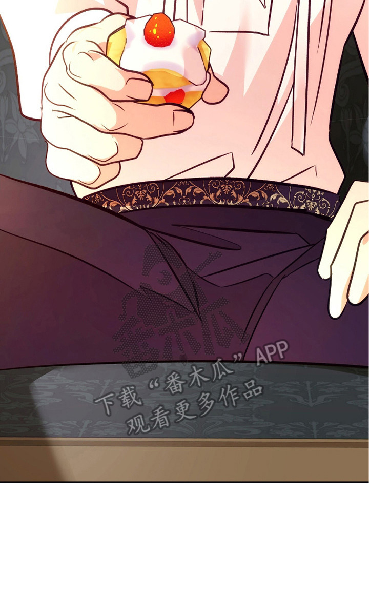 第14章：不懂拒绝2