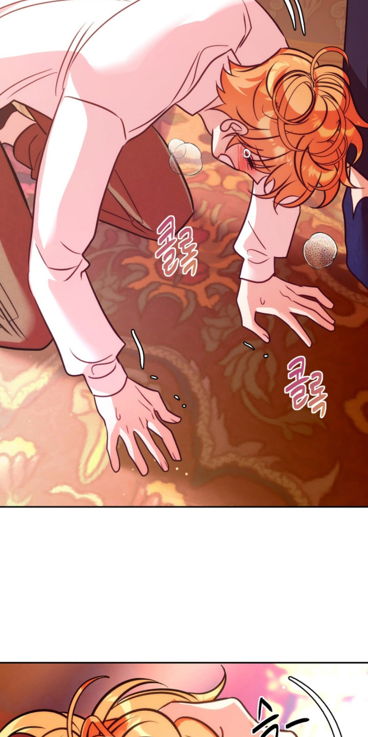 第14章：不懂拒绝4