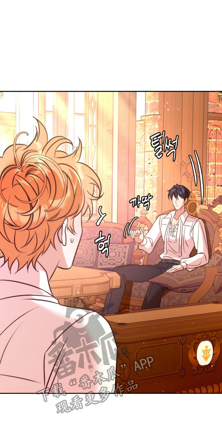 第11章：无聊透顶1