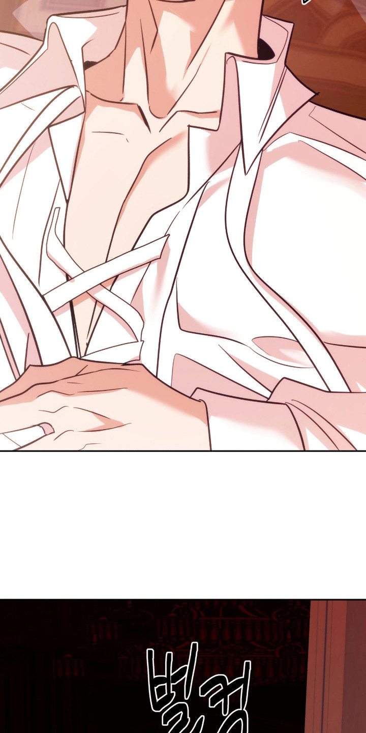 少爷的金鱼仆从漫画,第11章：无聊透顶3图