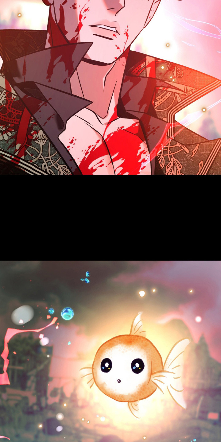 少爷的金鱼仆从漫画,第11章：无聊透顶1图