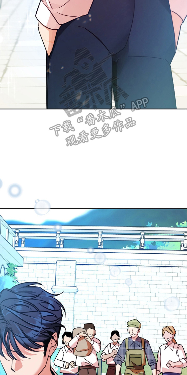 第9章：掀起波澜4