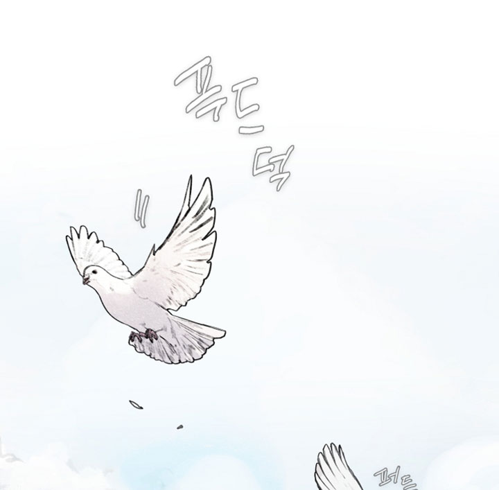 暗恋成瘾漫画,第9章：浪漫约会3图